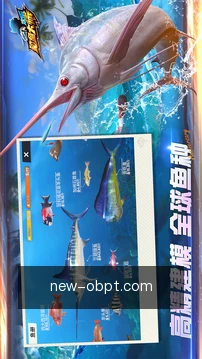 接收项目提醒