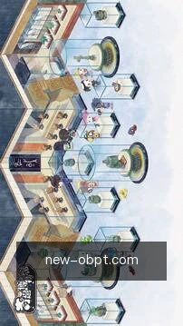 一键快捷动作